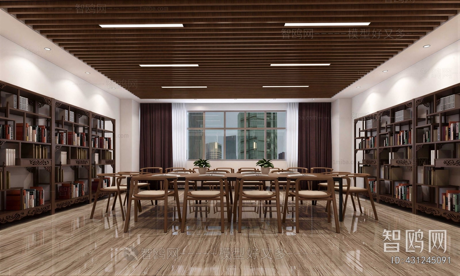 Modern Library