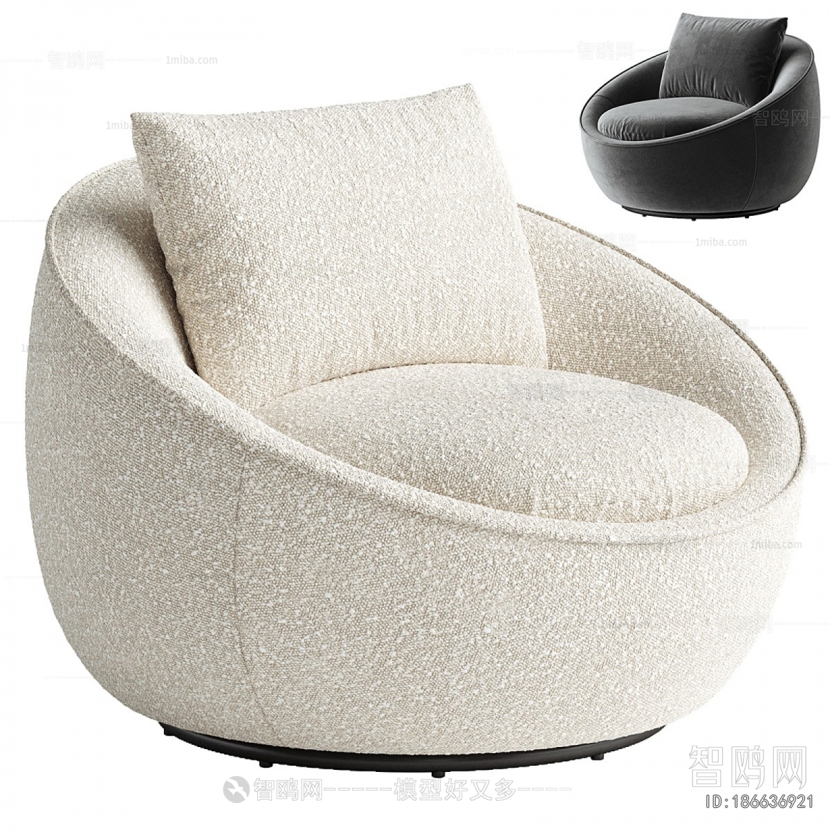 Modern Single Sofa