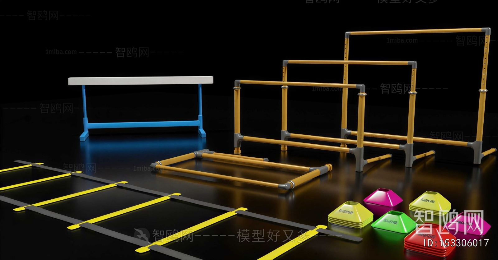 Modern Sports Equipment