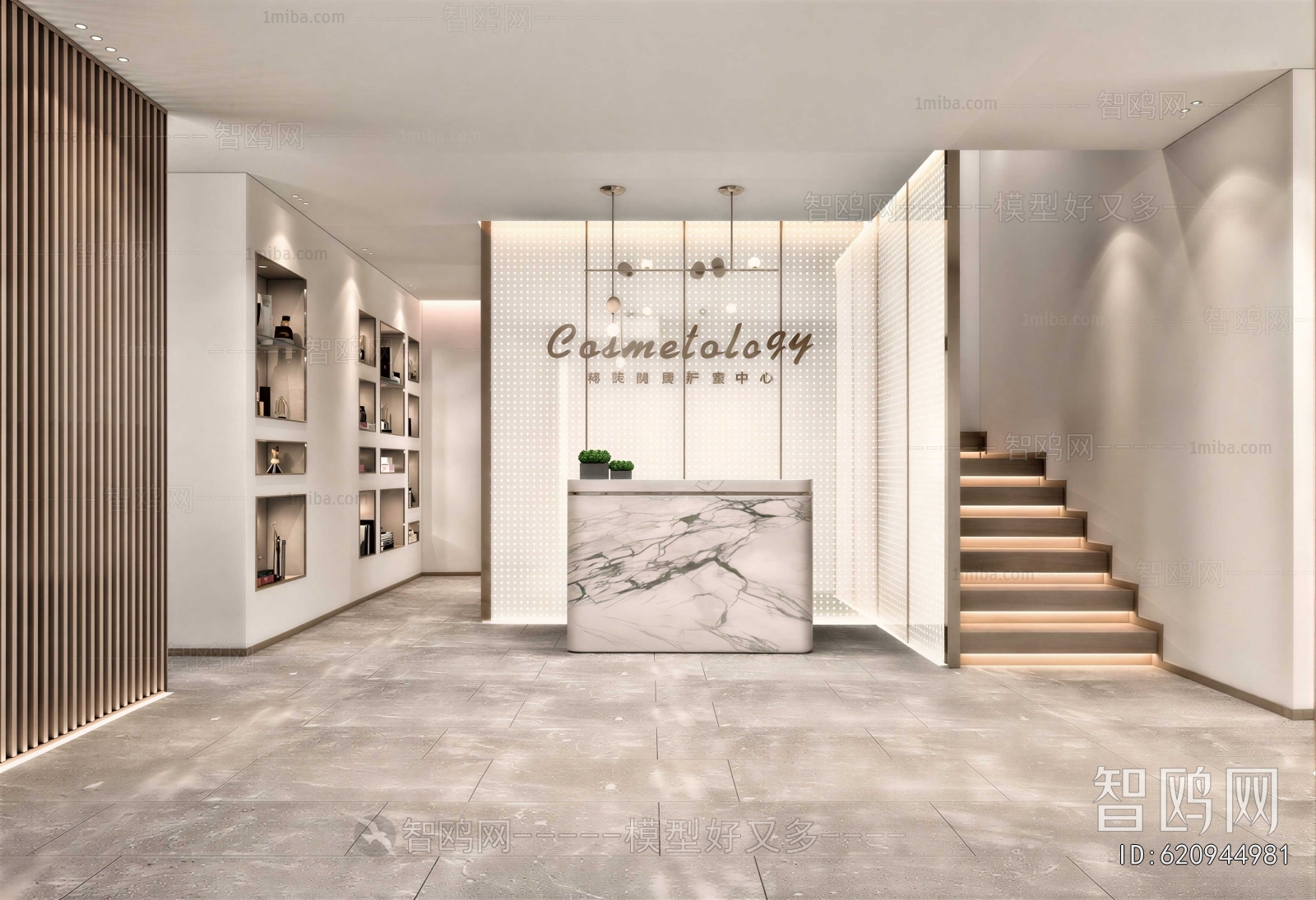 Modern Beauty Salon