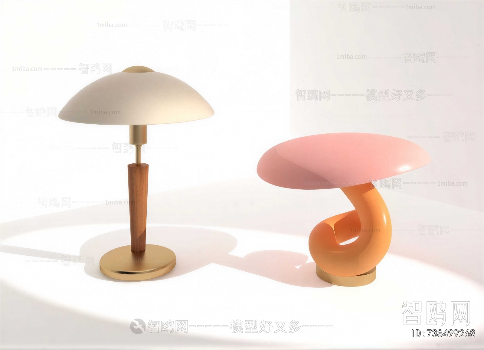 Modern Table Lamp