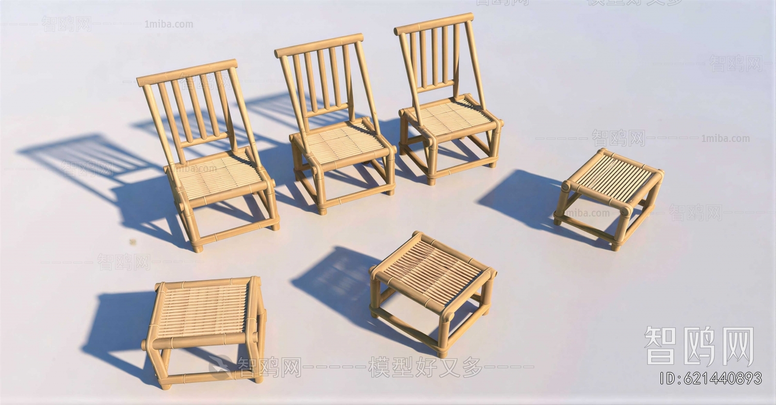 New Chinese Style Lounge Chair