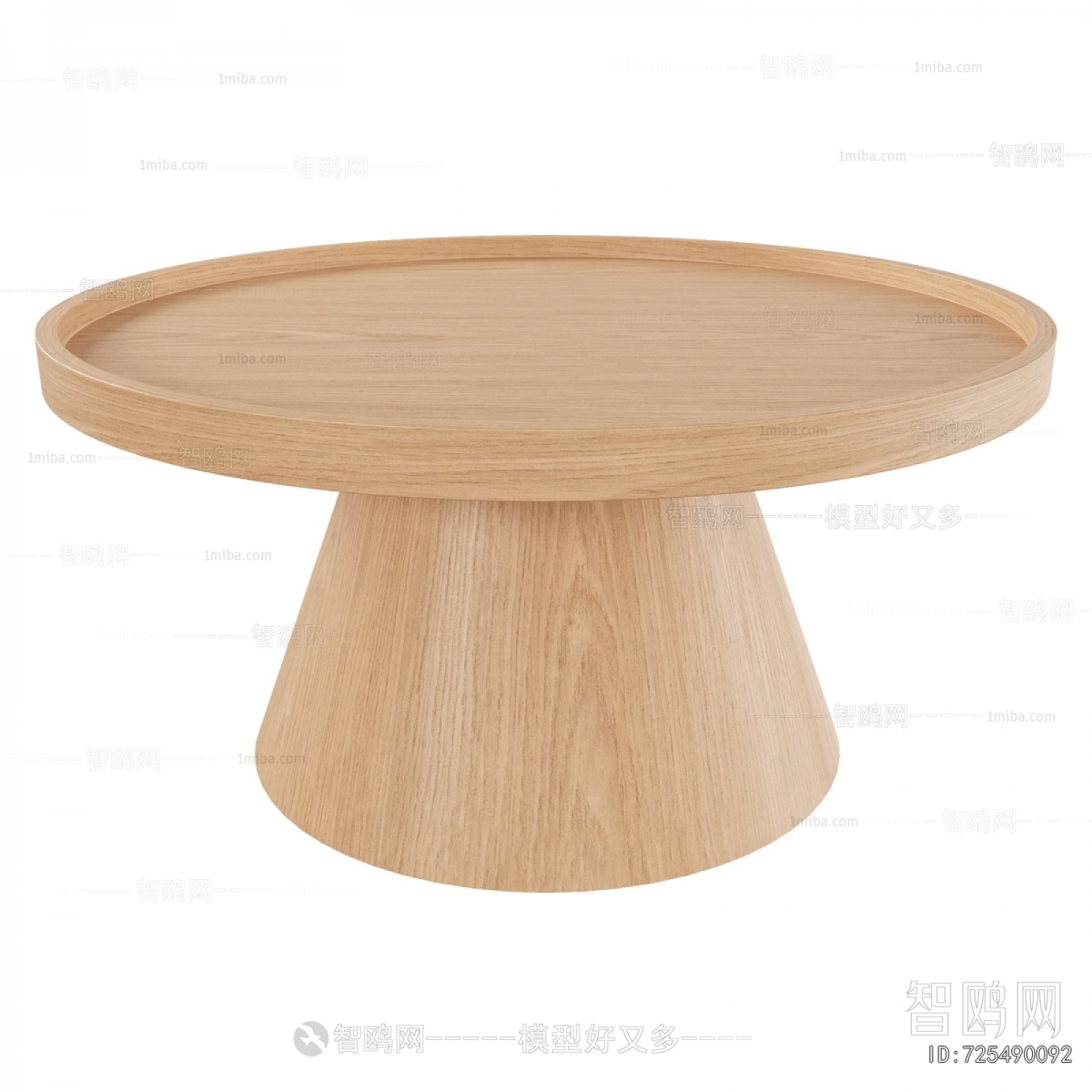 Modern Coffee Table