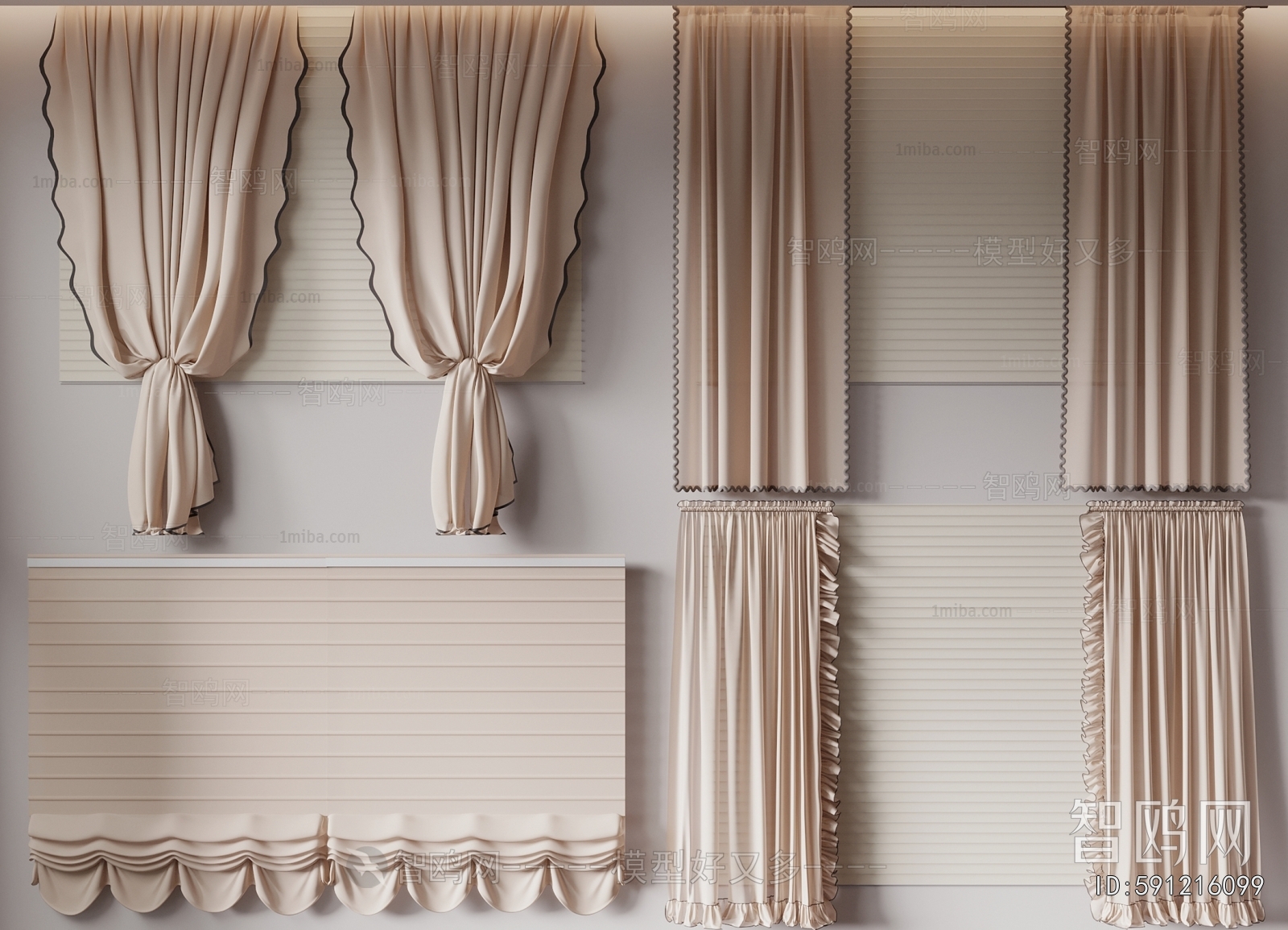 Modern The Curtain