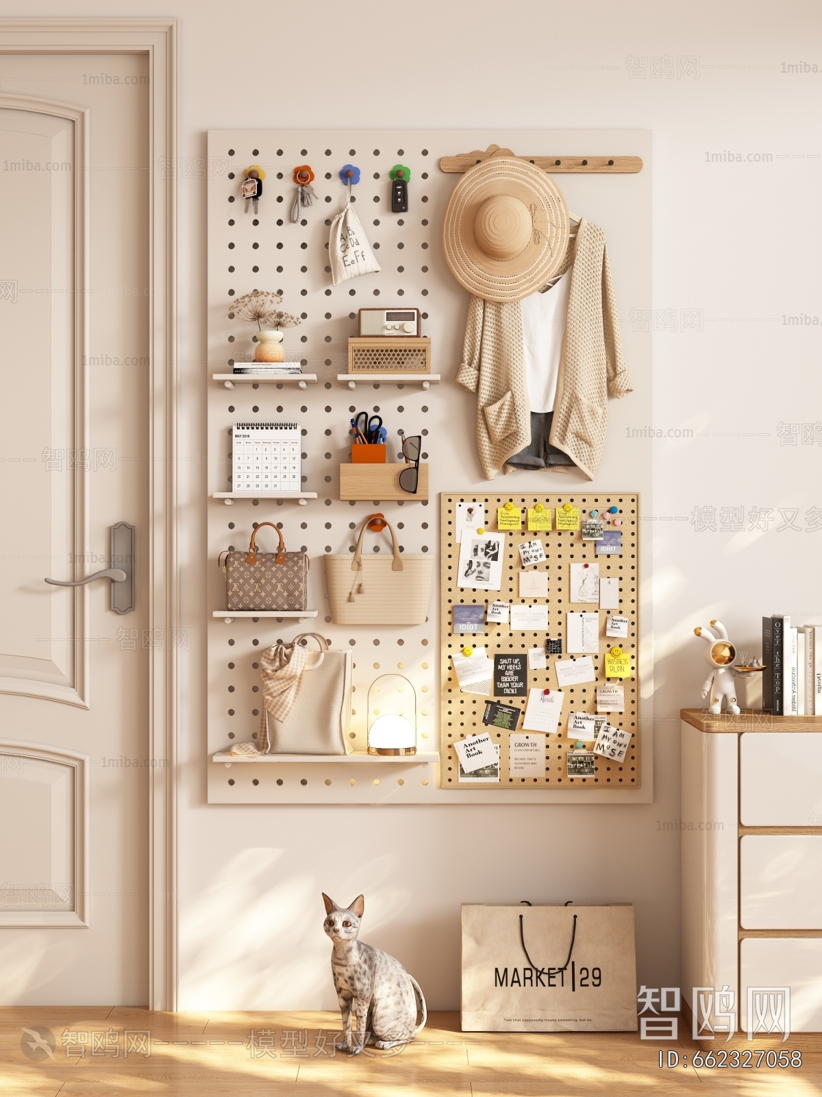 Modern Wall Decoration