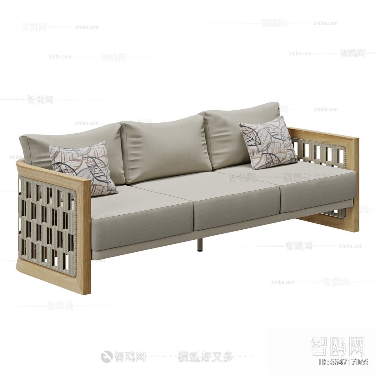 Modern Outdoor Sofa