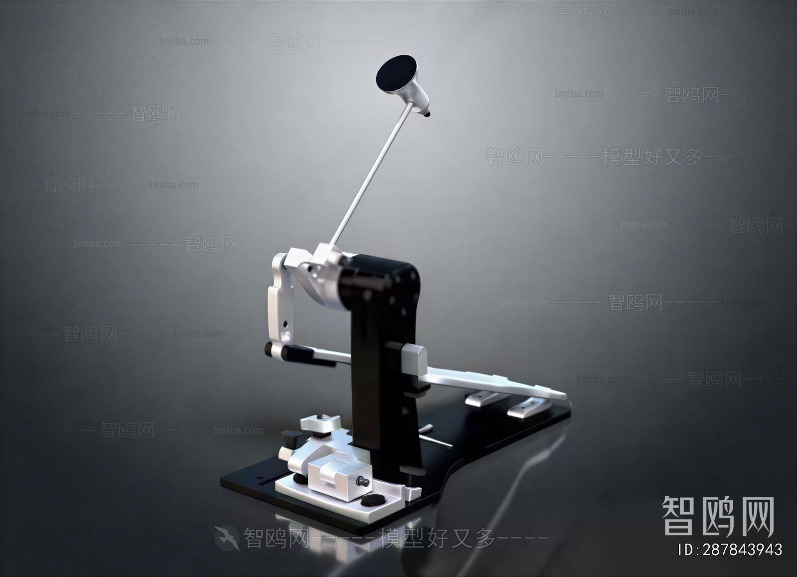Modern Industrial Equipment