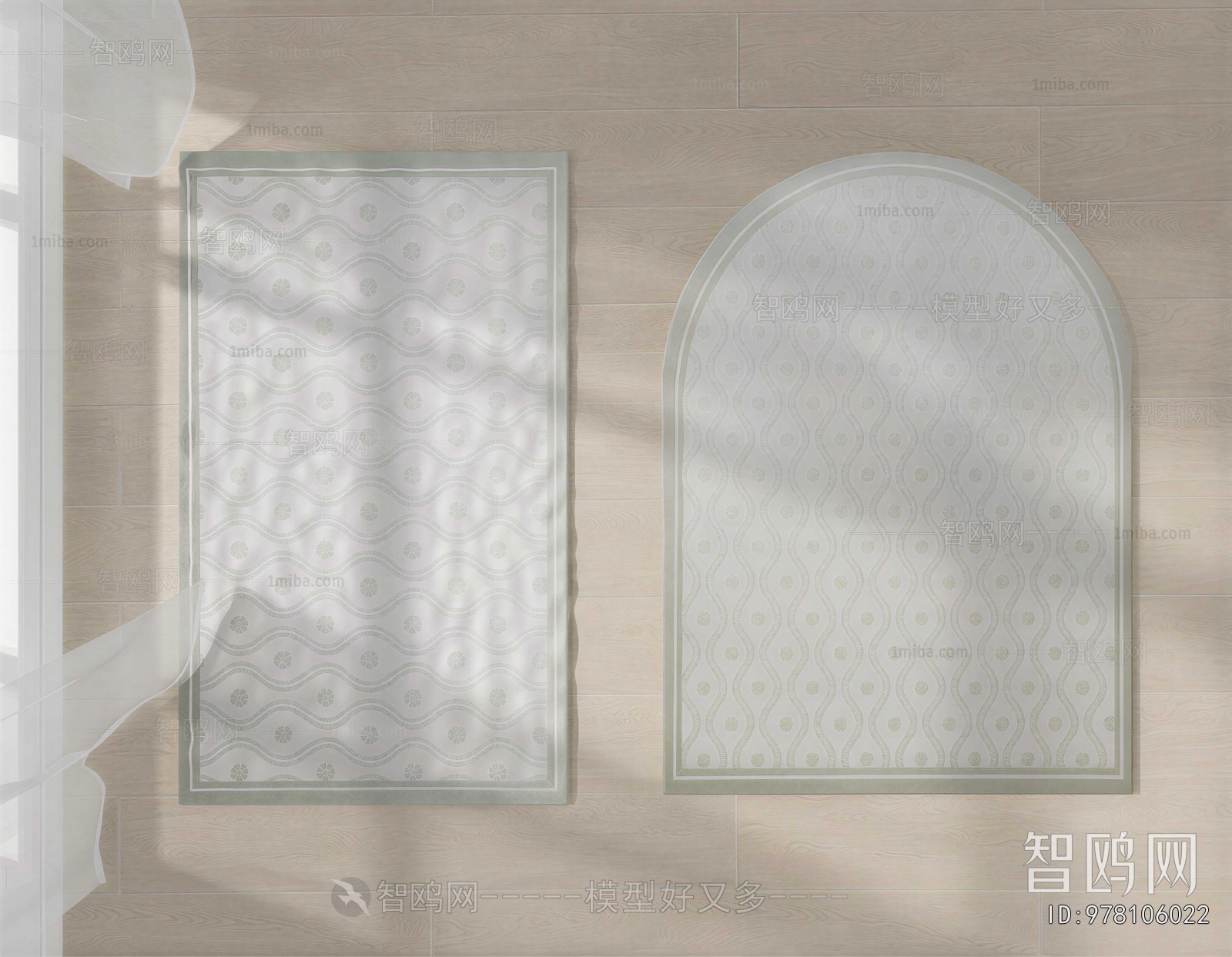 Modern The Carpet