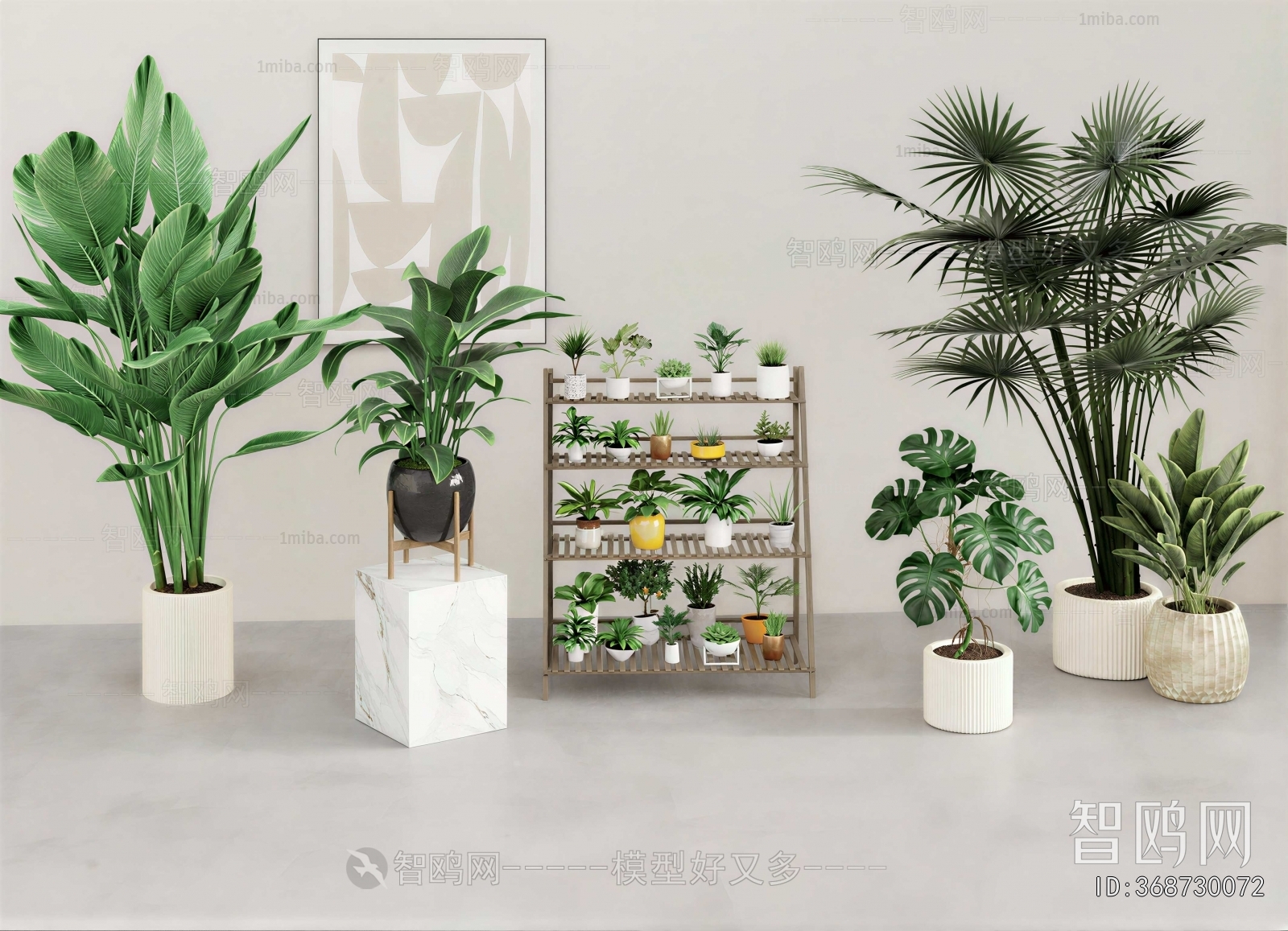 Modern Potted Green Plant