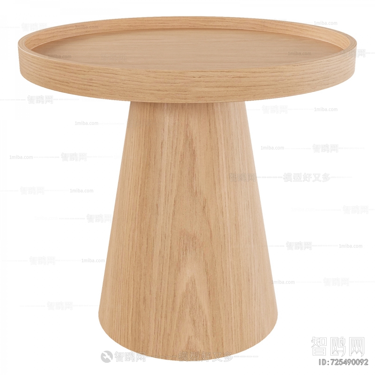 Modern Coffee Table