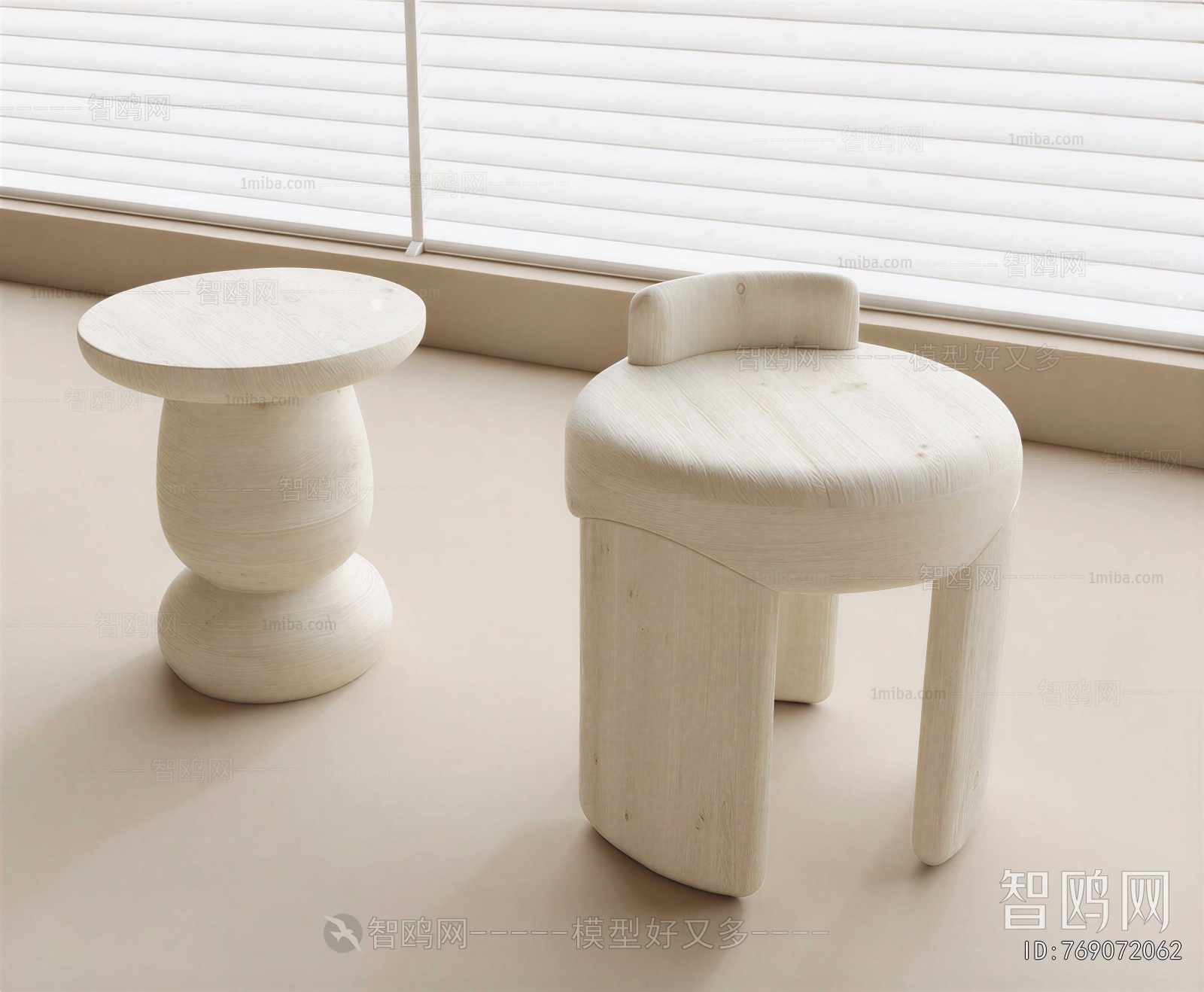 Modern Sofa Stool