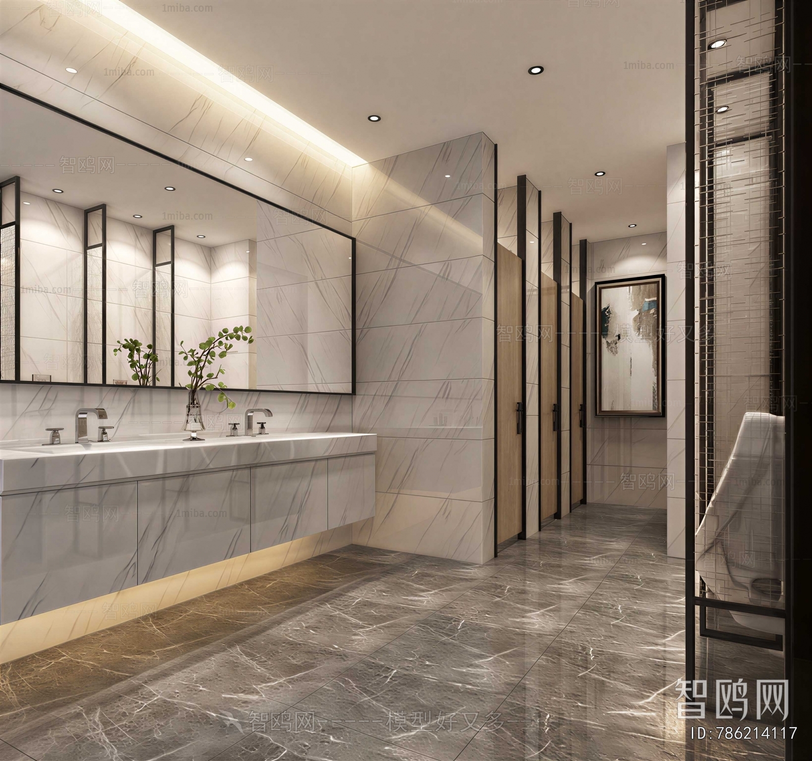 Modern Public Toilet
