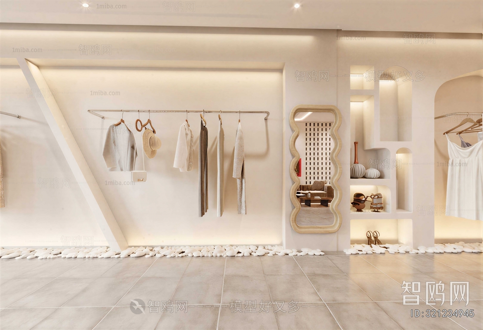 Modern Clothing Store