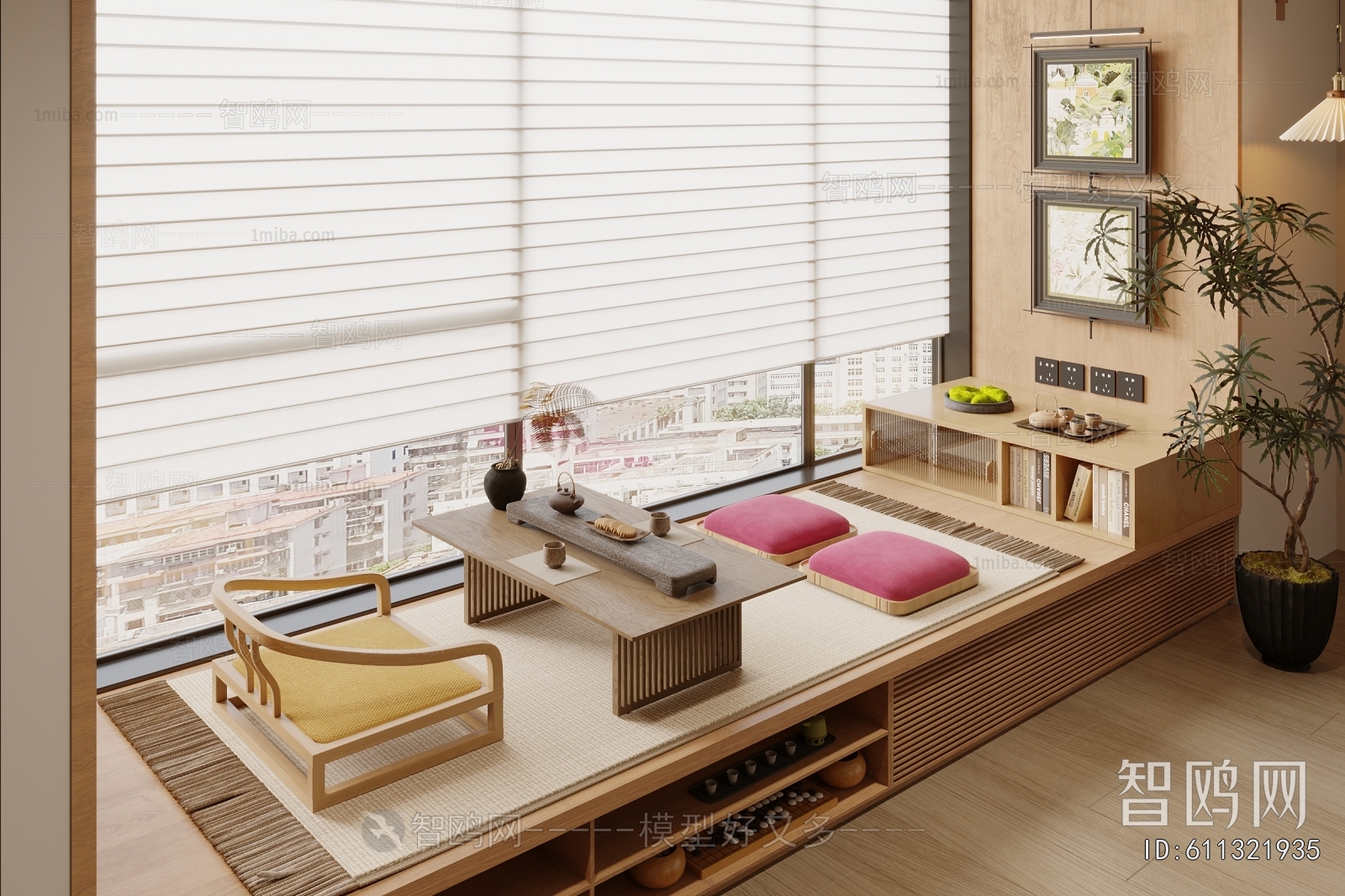 Modern Bay Window