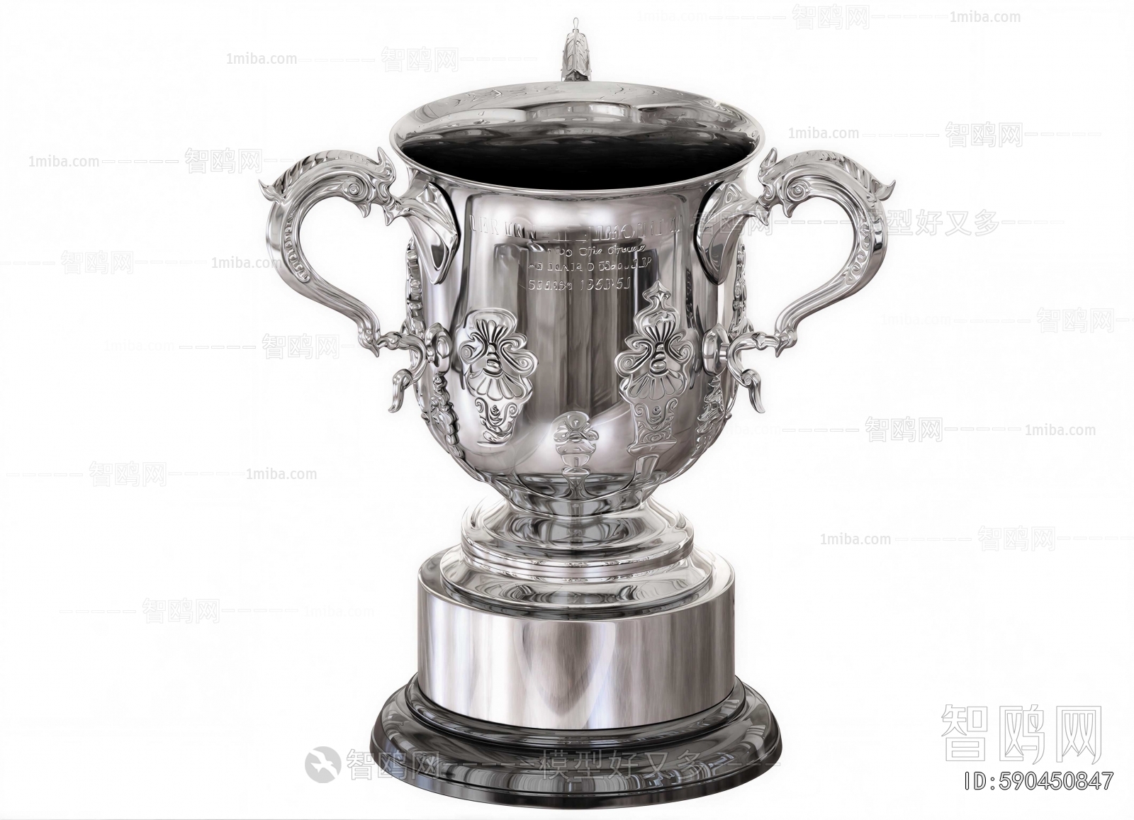 Retro Style Flag/badge/trophy/certificate