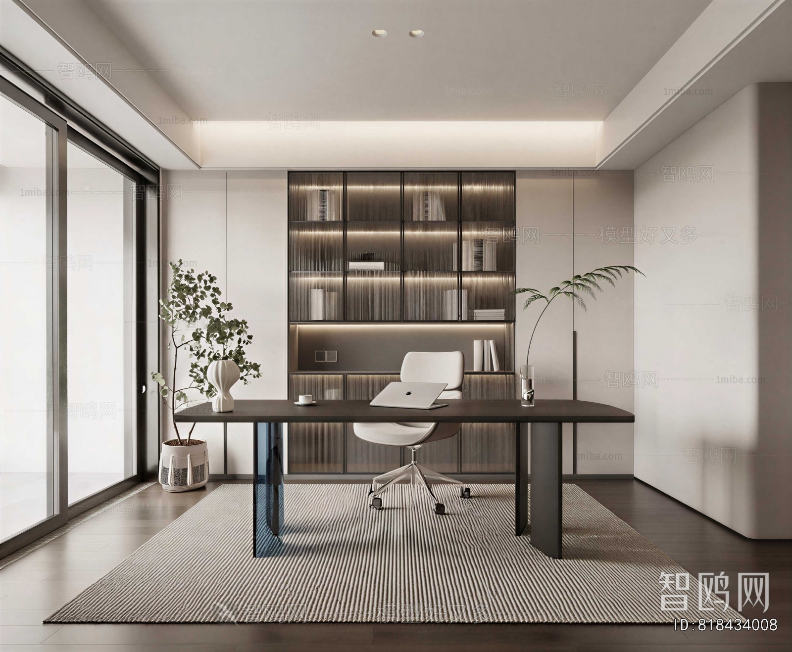 Modern Study Space