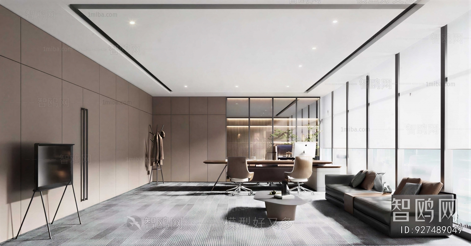 Modern Manager's Office