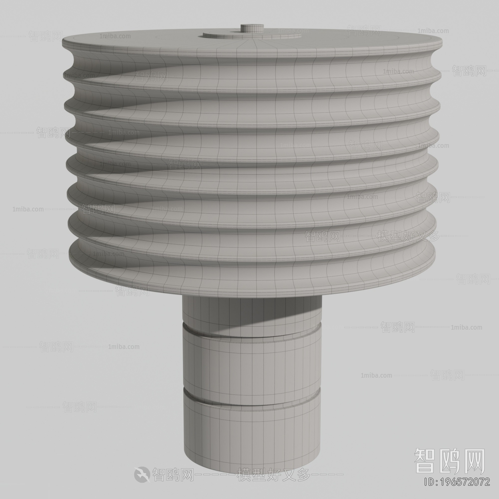 Modern Table Lamp