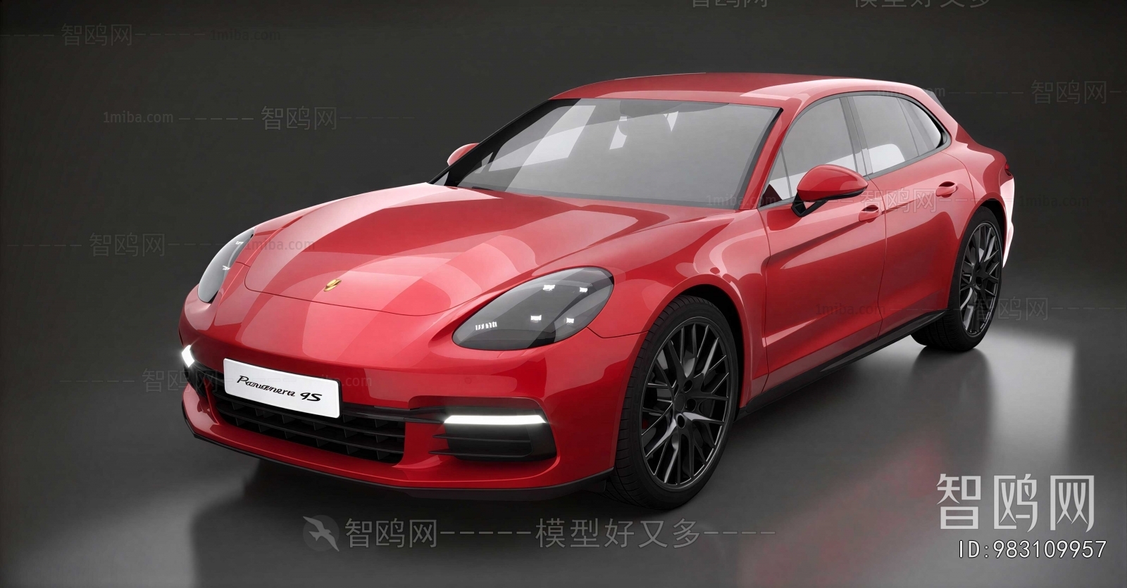Modern Car
