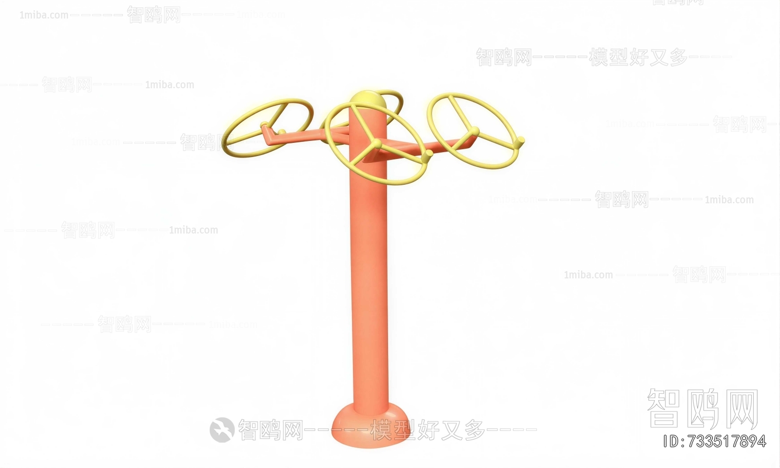 Modern Fitness Equipment