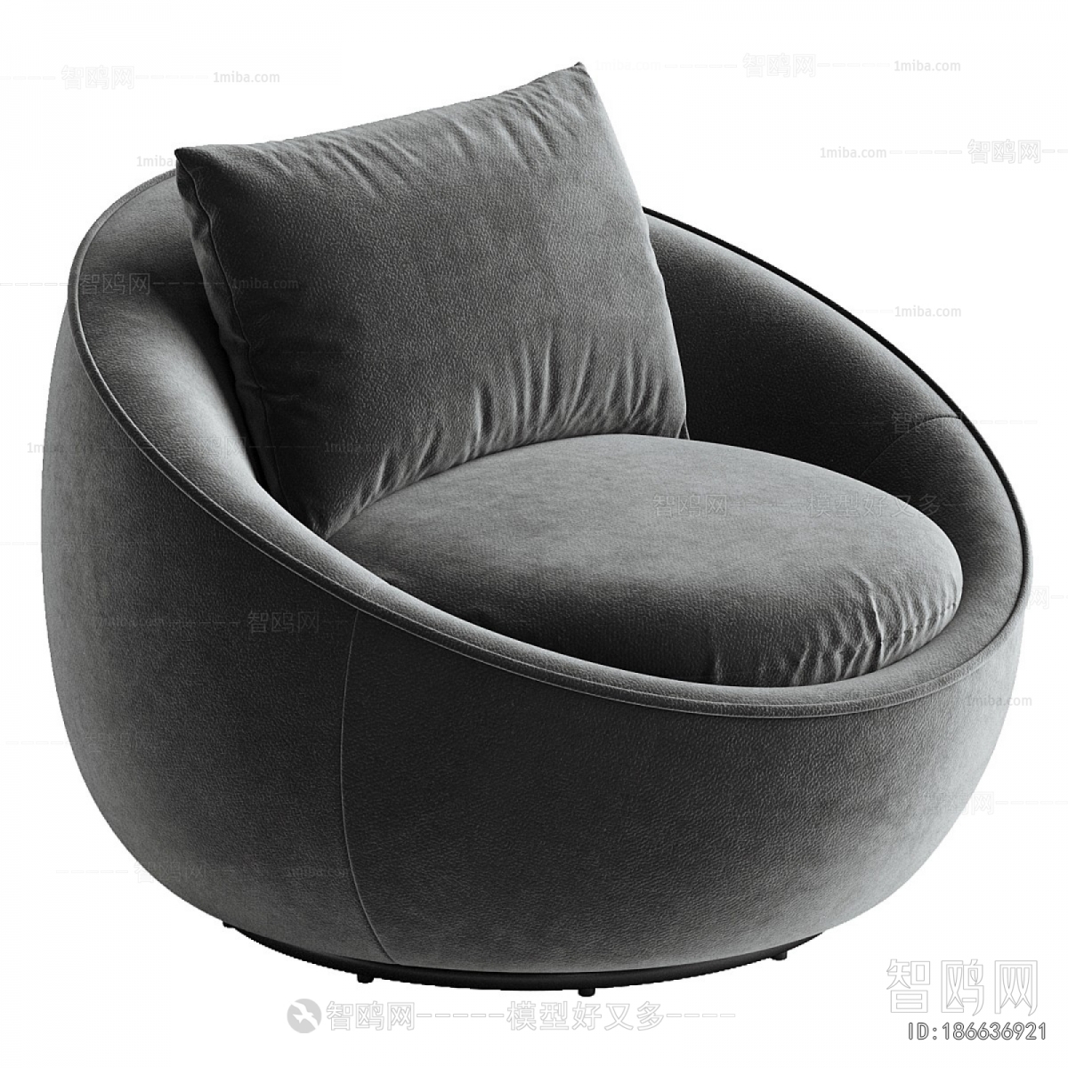 Modern Single Sofa