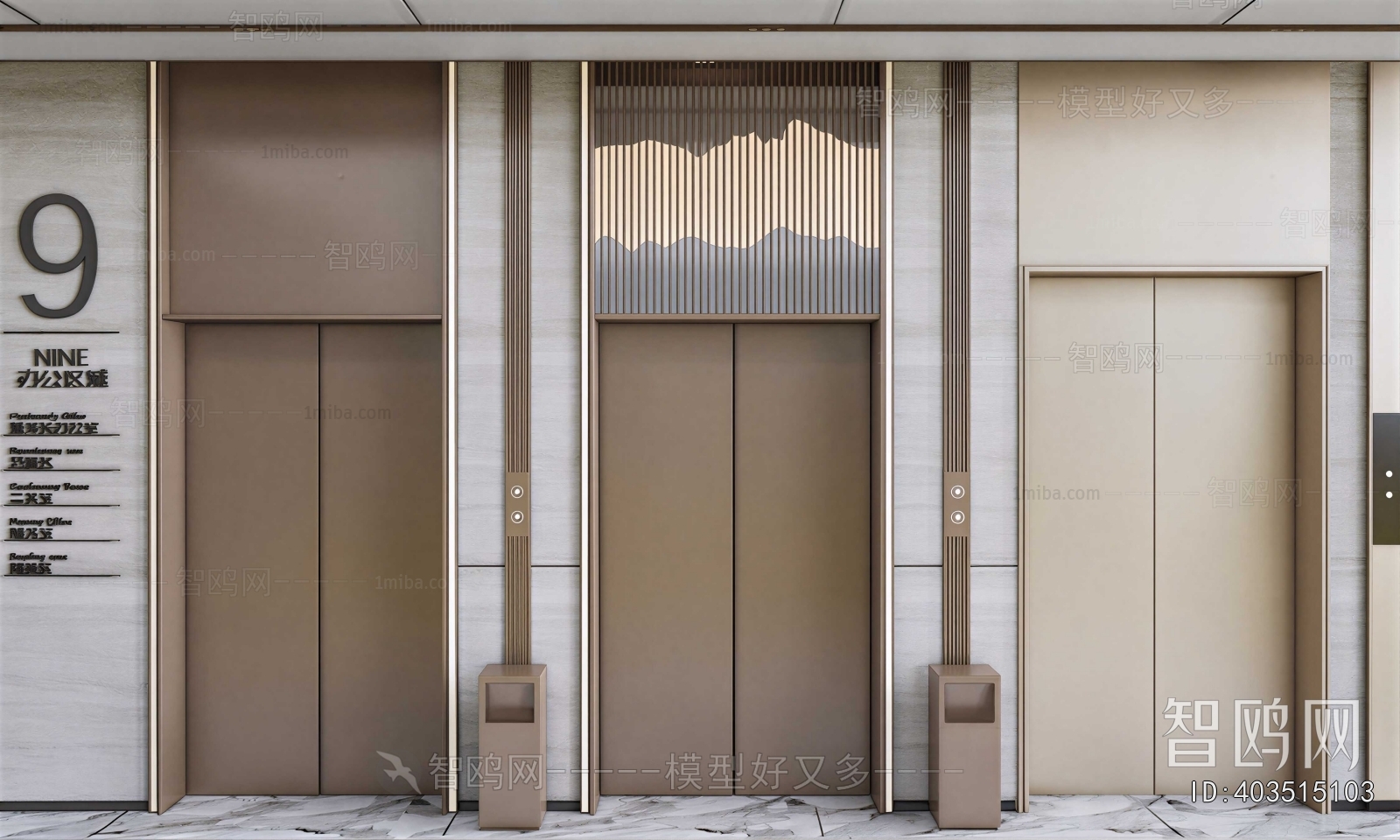 Modern Office Elevator Hall
