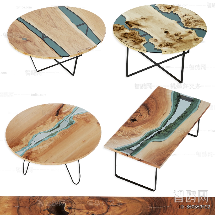Modern Coffee Table