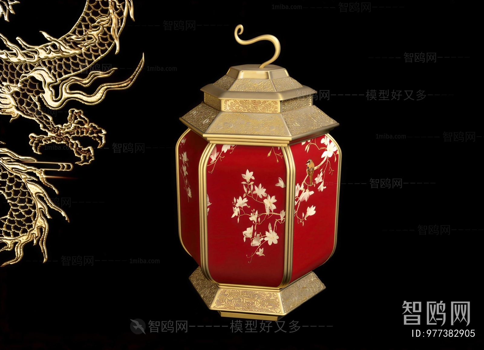 New Chinese Style Table Lamp