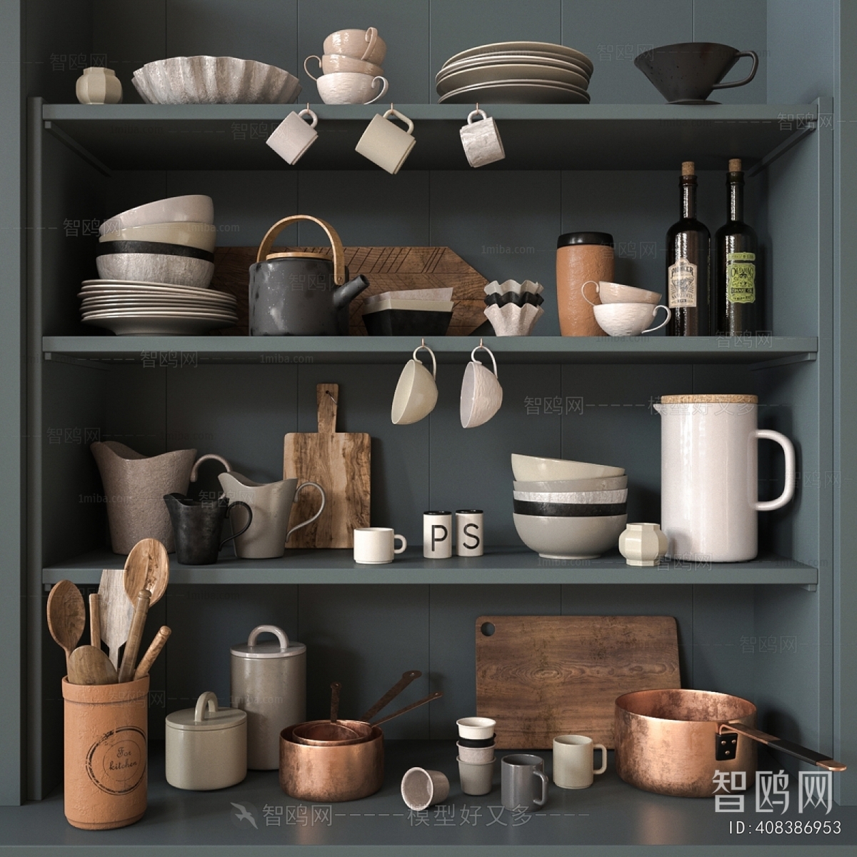 Modern Kitchenware