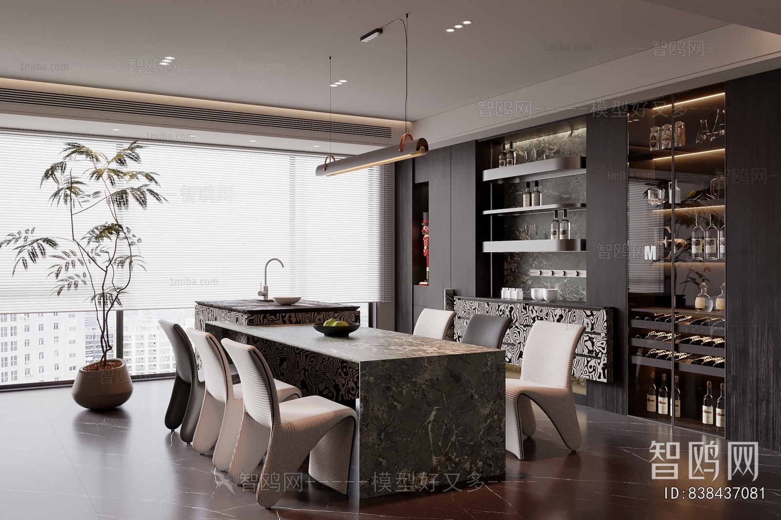 Modern Dining Room