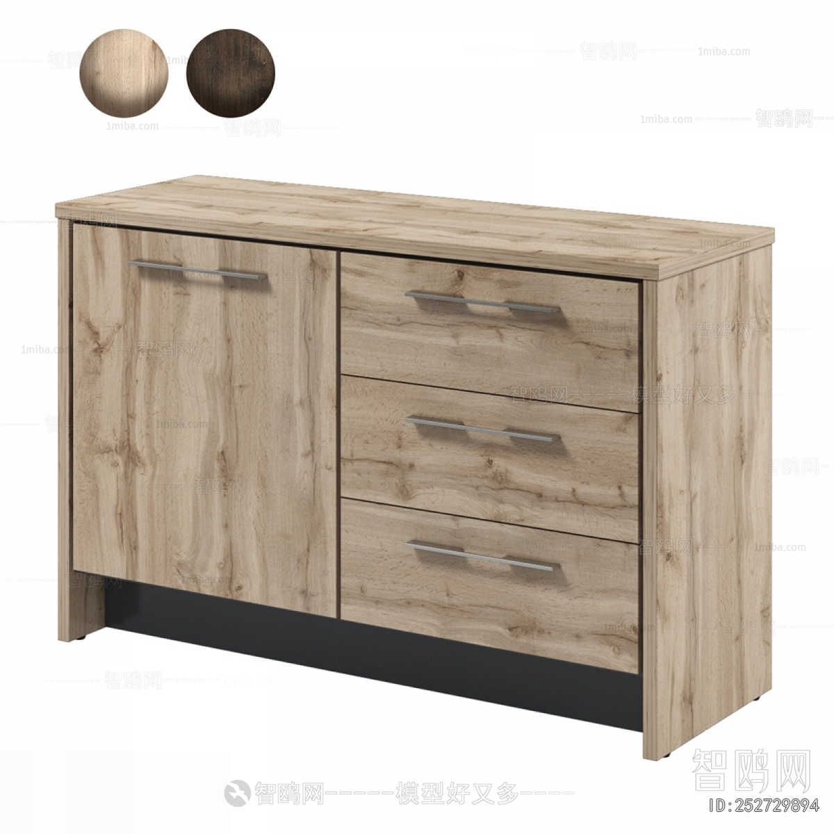 Modern Side Cabinet