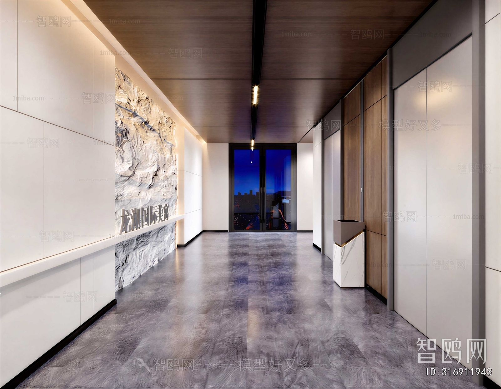 Modern Office Aisle