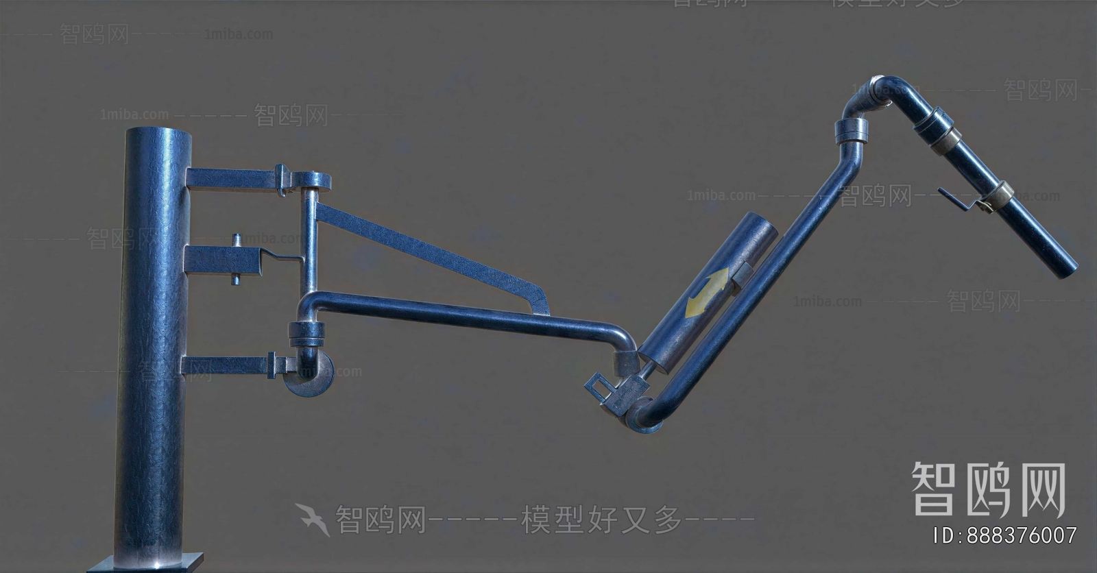 Modern Industrial Equipment