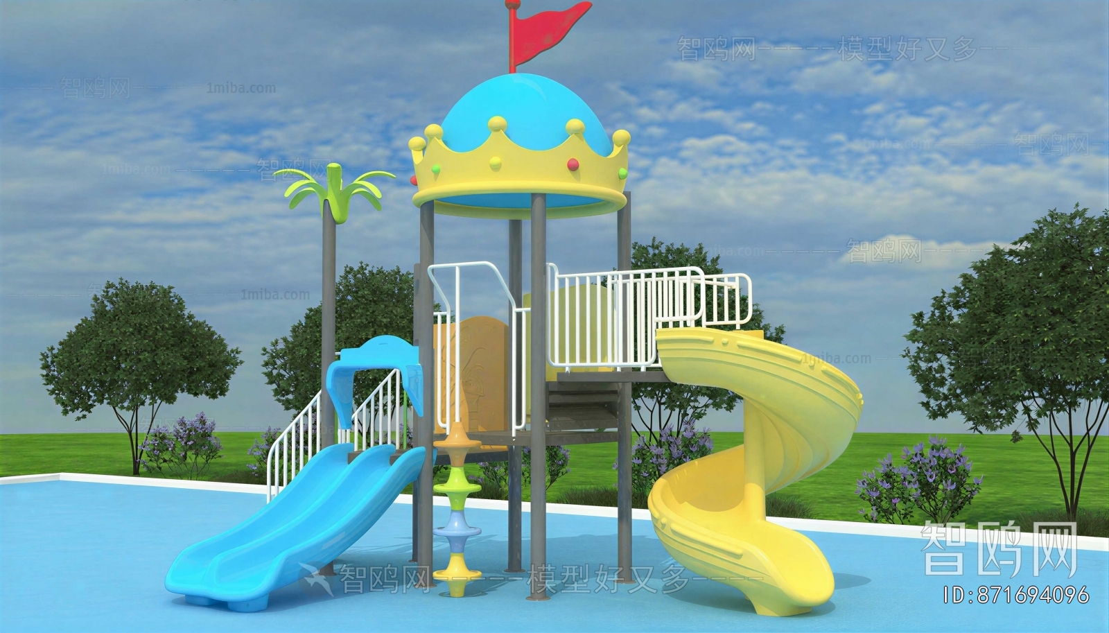 Modern Outdoor Space In Kindergarten