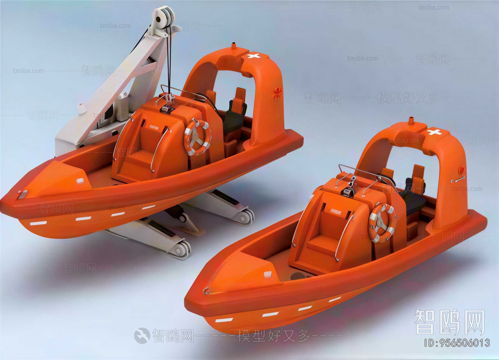 Modern Ship