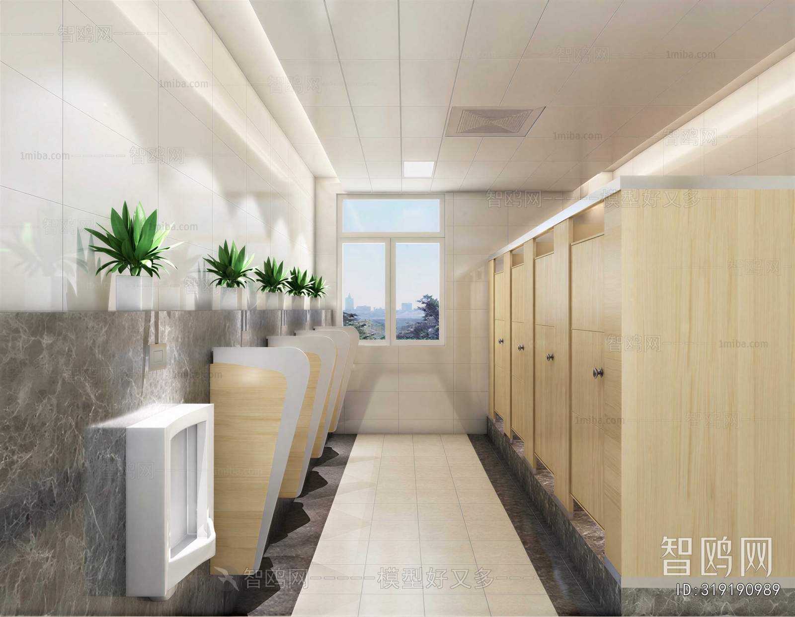Modern Public Toilet