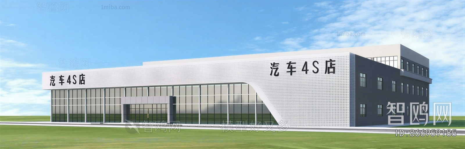 Modern Appearance Of Commercial Building