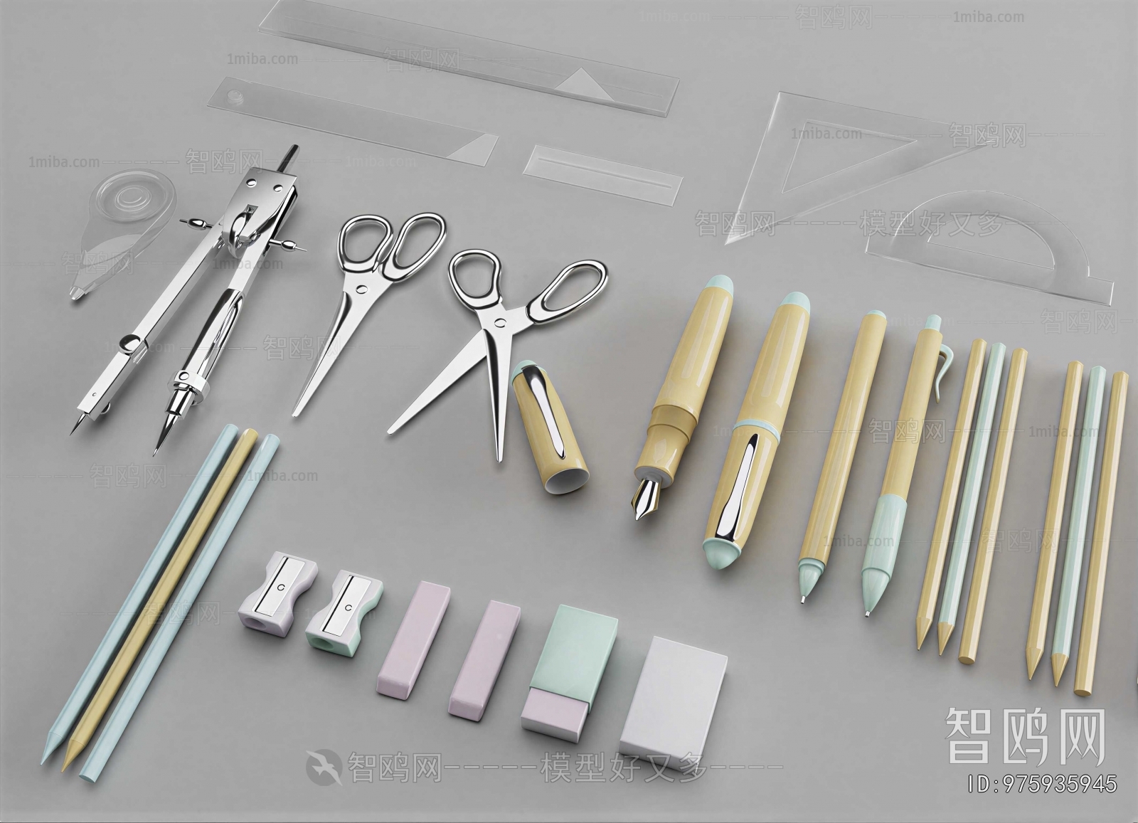 Modern Stationery