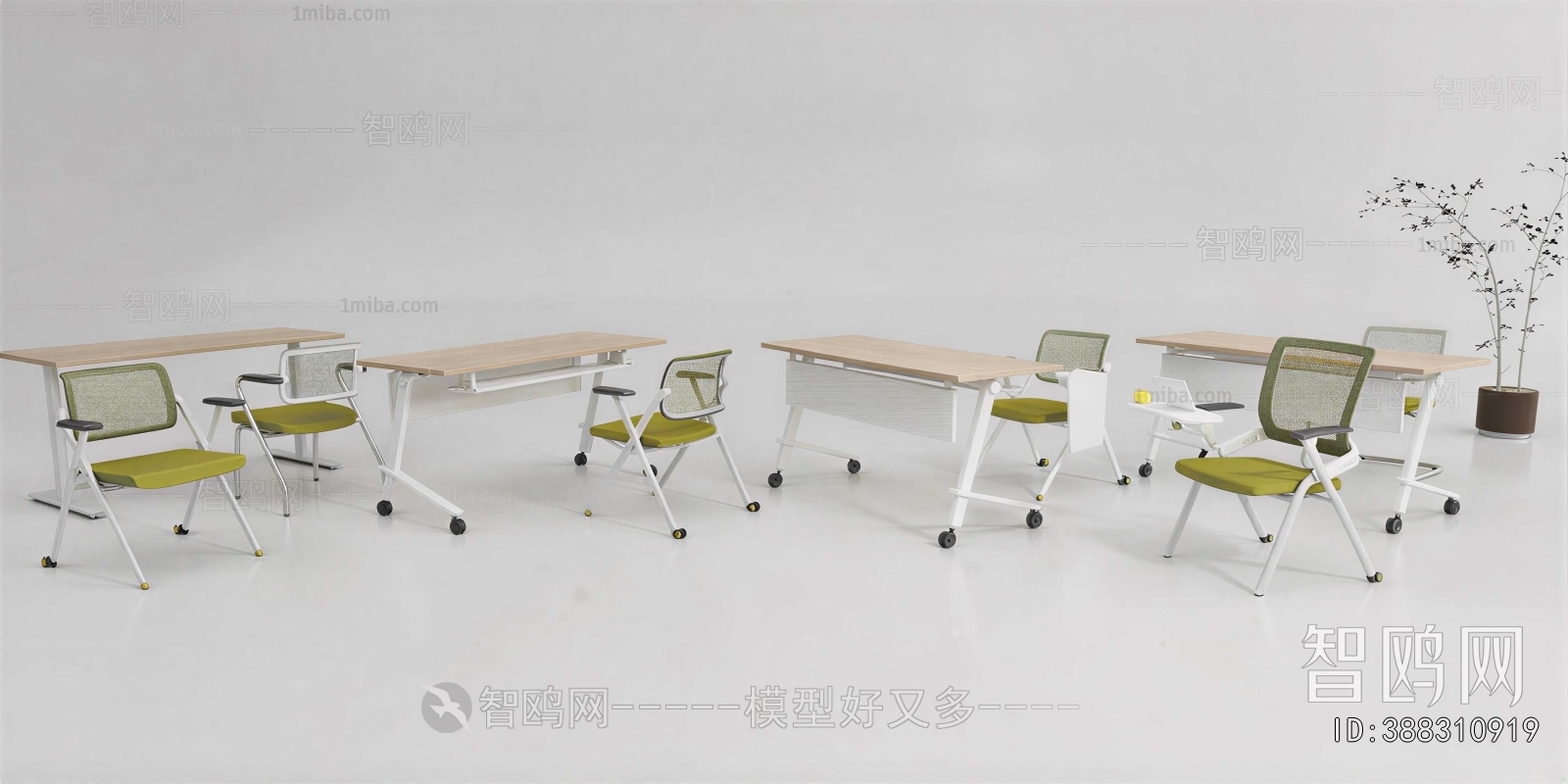 Modern Office Desk And Chair