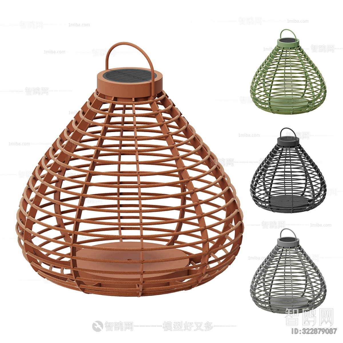 Modern Outdoor Light