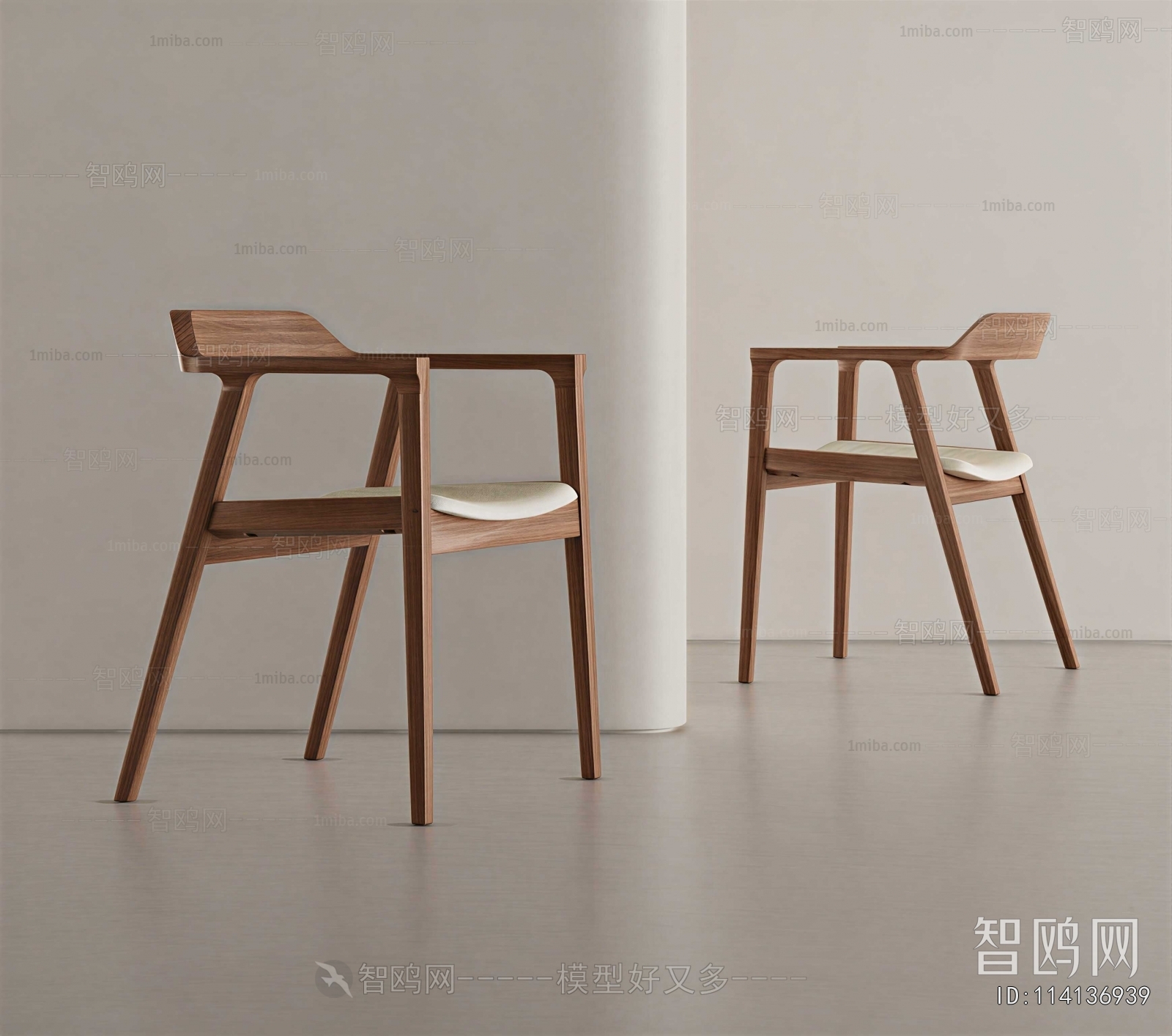 Modern Dining Chair