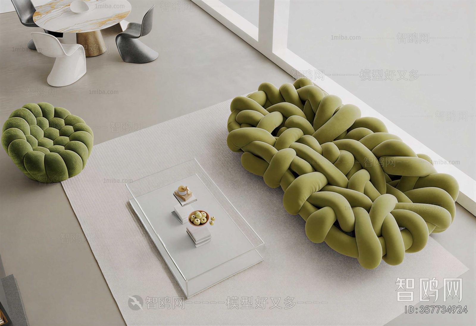 Modern Multi Person Sofa