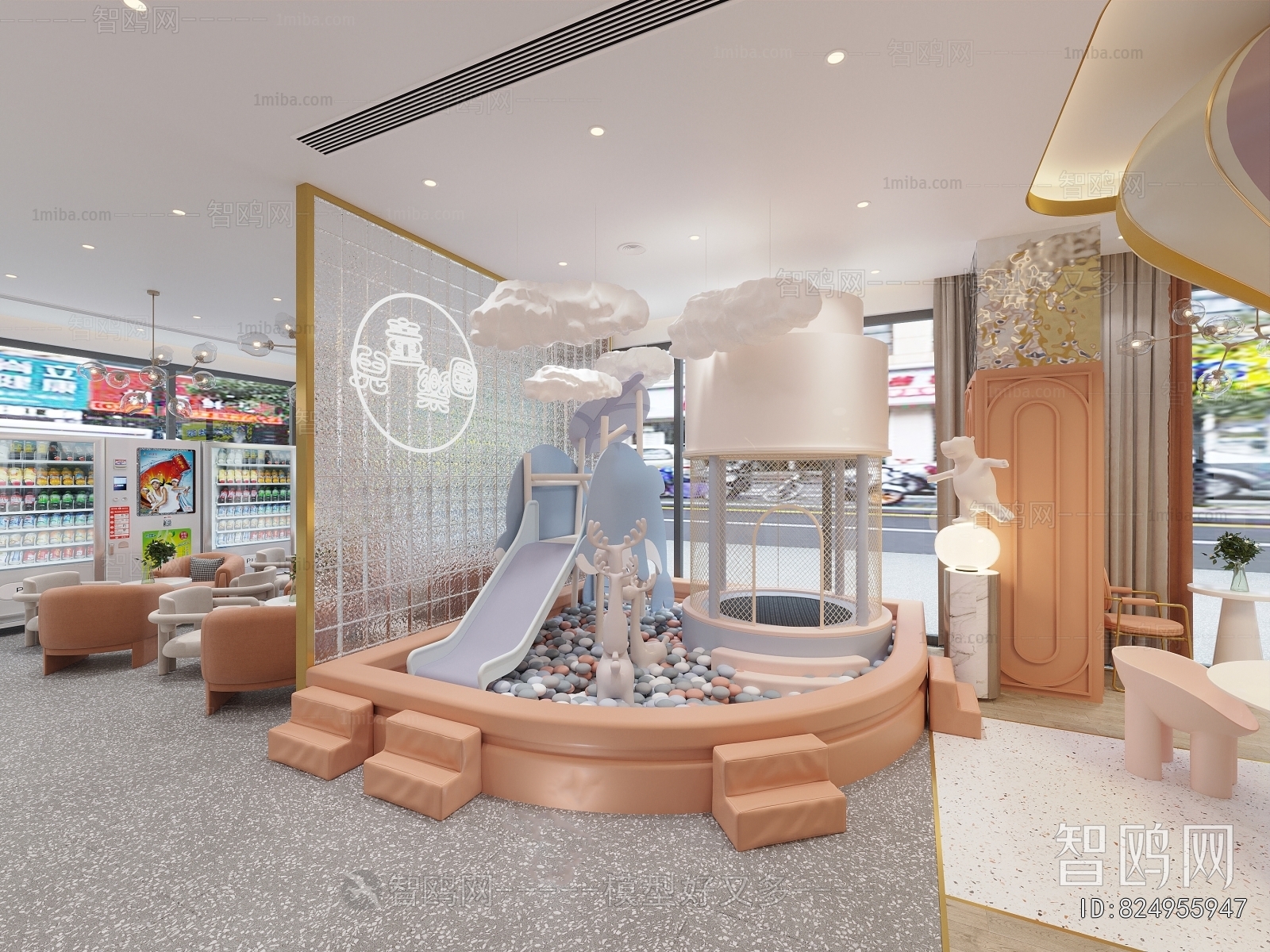 Modern Bakery