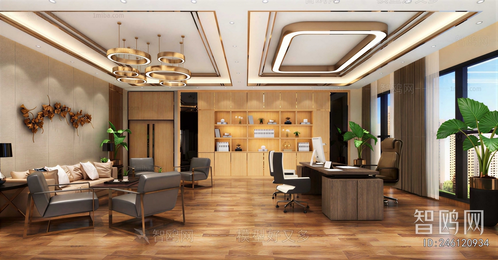Modern Manager's Office