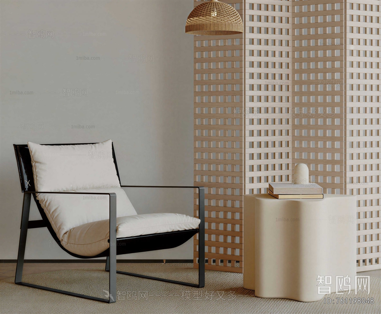 Modern Lounge Chair