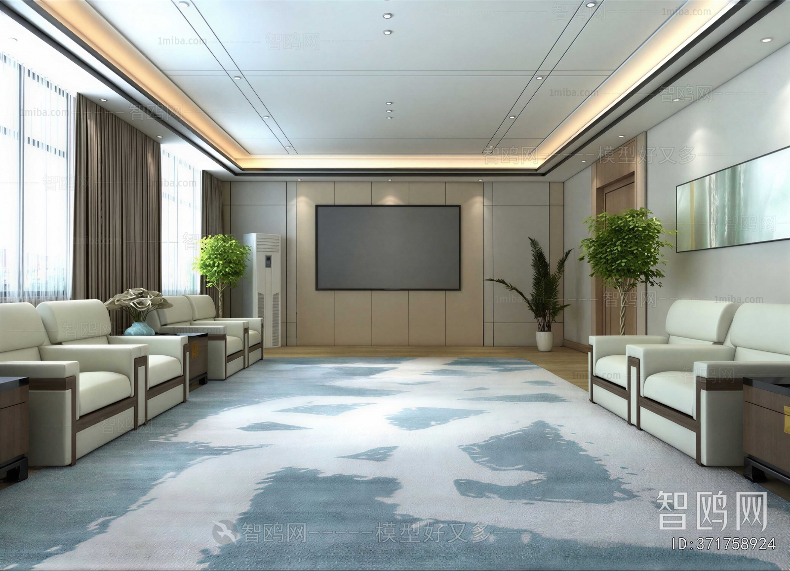 Modern Reception Room