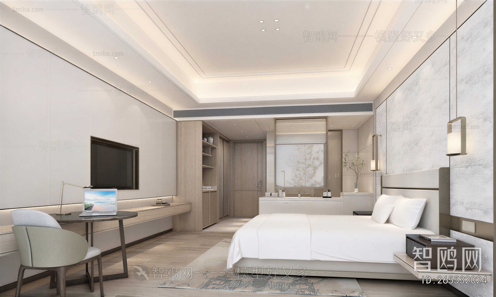 Modern Guest Room