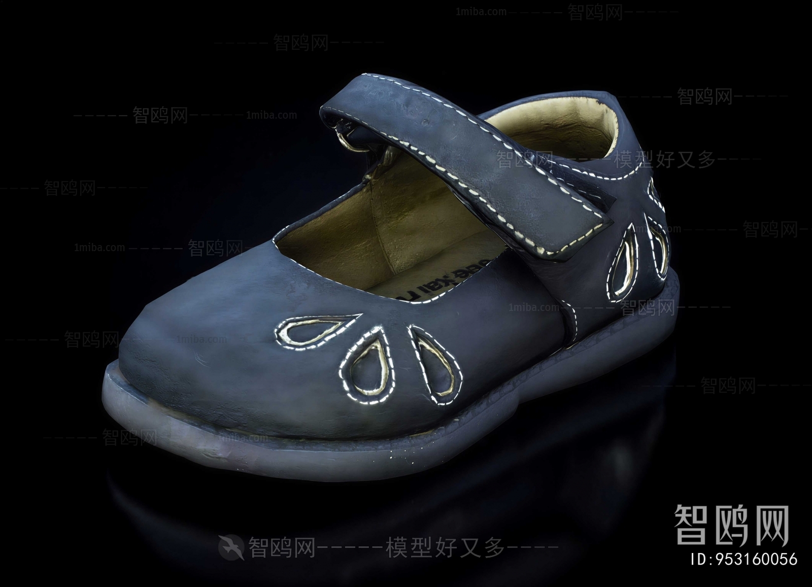 Modern Shoes