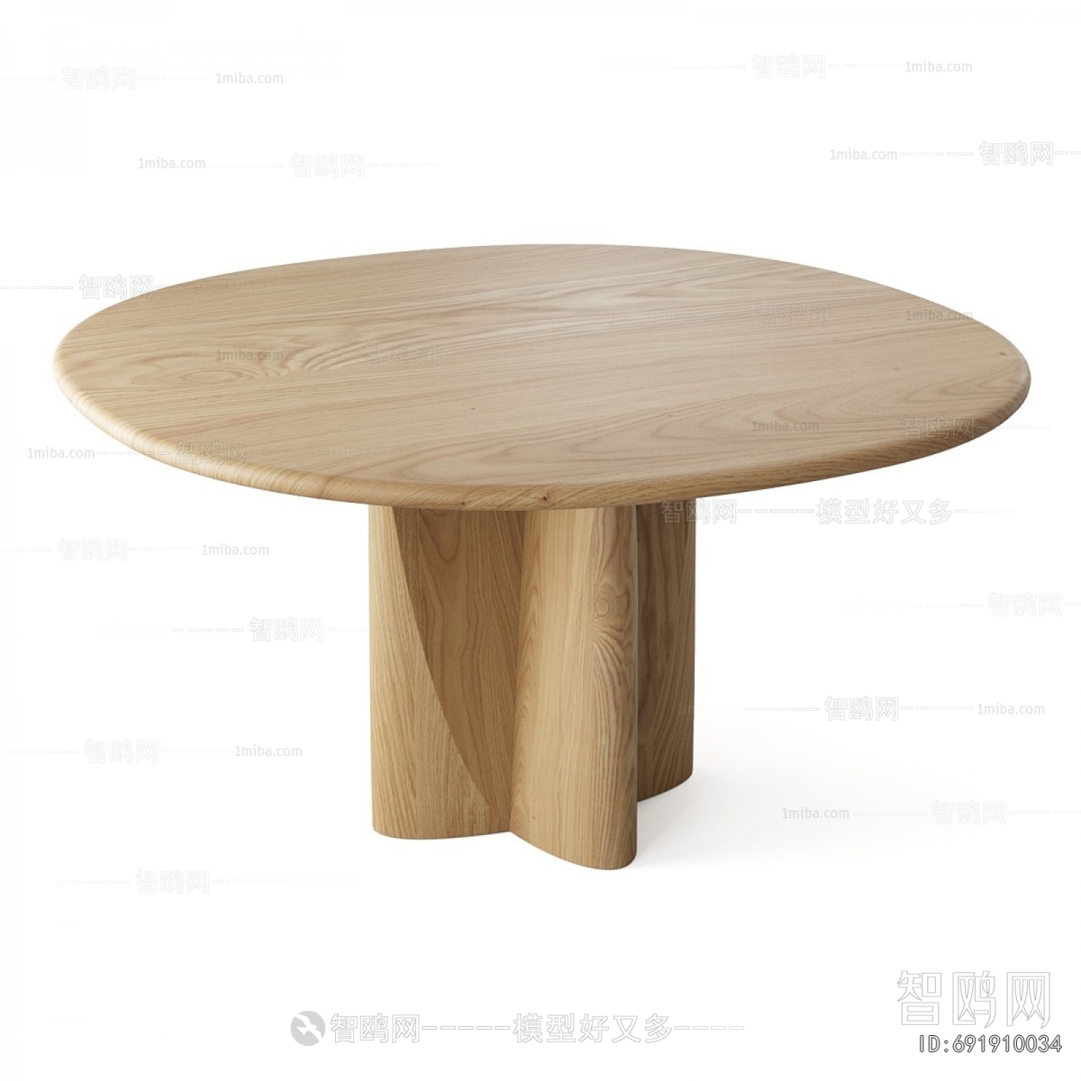 Modern Dining Table