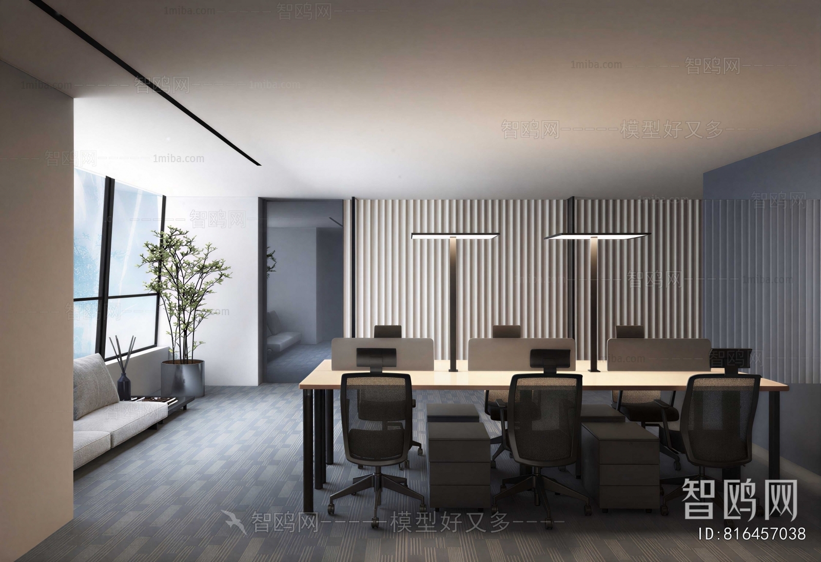 Modern Staff Area